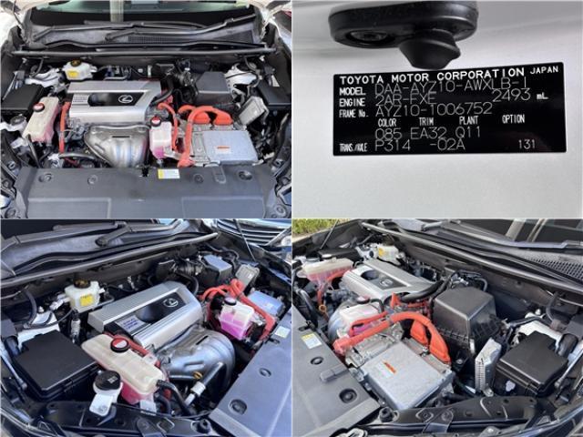 Ref:AUX-24562735 LEXUS NX 2015 12 Ref:AUX-24562735 LEXUS NX 2015 - Image 12