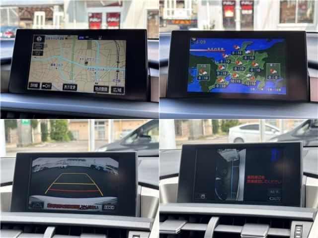 Ref:AUX-24562735 LEXUS NX 2015 20 Ref:AUX-24562735 LEXUS NX 2015 - Image 20