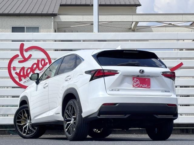 Ref:AUX-24562735 LEXUS NX 2015 6 Ref:AUX-24562735 LEXUS NX 2015 - Image 6