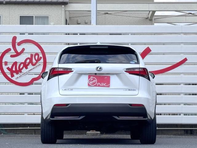 Ref:AUX-24562735 LEXUS NX 2015 7 Ref:AUX-24562735 LEXUS NX 2015 - Image 7