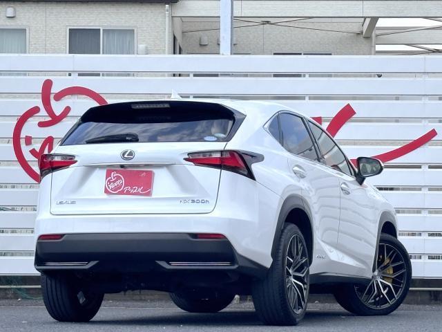 Ref:AUX-24562735 LEXUS NX 2015 8 Ref:AUX-24562735 LEXUS NX 2015 - Image 8