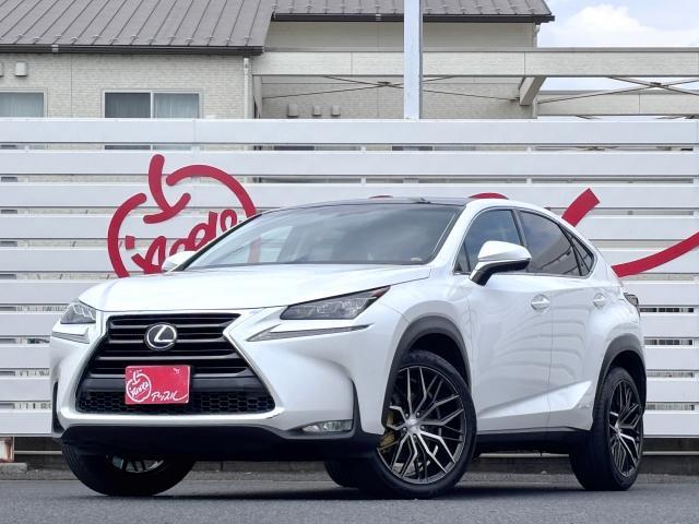 Ref:AUX-24562735 LEXUS NX 2015 1 2015 Lexus Nx pearl gasoline used car Japan export