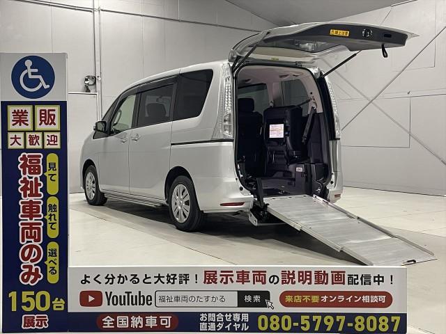 Ref:AUX-24562926 NISSAN SERENA 2014 1 2014 Nissan Serena silver gasoline used car Japan export