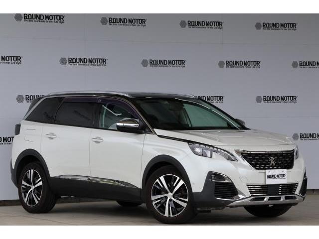 Ref:AUX-24563437 PEUGEOT 5008 2018 3 Ref:AUX-24563437 PEUGEOT 5008 2018 - Image 3