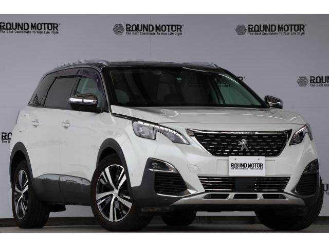 Ref:AUX-24563437 PEUGEOT 5008 2018 10 Ref:AUX-24563437 PEUGEOT 5008 2018 - Image 10