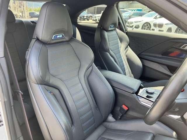 Ref:AUX-24565554 BMW M2 2023 11 Ref:AUX-24565554 BMW M2 2023 - Image 11