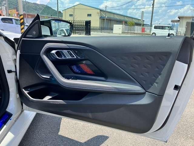 Ref:AUX-24565554 BMW M2 2023 14 Ref:AUX-24565554 BMW M2 2023 - Image 14