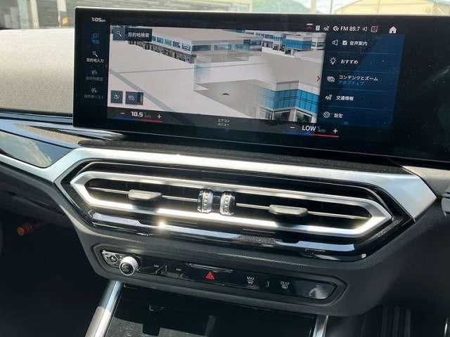 Ref:AUX-24565554 BMW M2 2023 9 Ref:AUX-24565554 BMW M2 2023 - Image 9