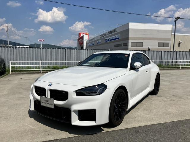 Ref:AUX-24565554 BMW M2 2023 1 2023 Bmw M2 white gasoline used car Japan export