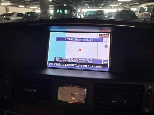Ref:AUX-24567377 NISSAN CIMA 2012 15 Ref:AUX-24567377 NISSAN CIMA 2012 - Image 15