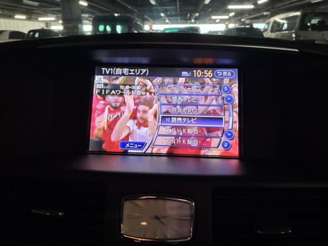 Ref:AUX-24567377 NISSAN CIMA 2012 17 Ref:AUX-24567377 NISSAN CIMA 2012 - Image 17