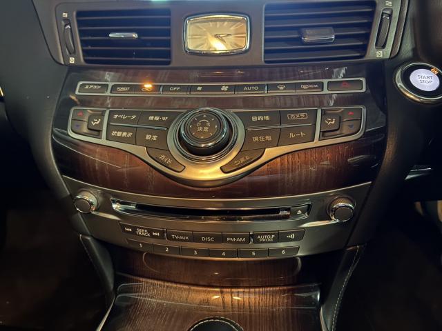 Ref:AUX-24567377 NISSAN CIMA 2012 19 Ref:AUX-24567377 NISSAN CIMA 2012 - Image 19