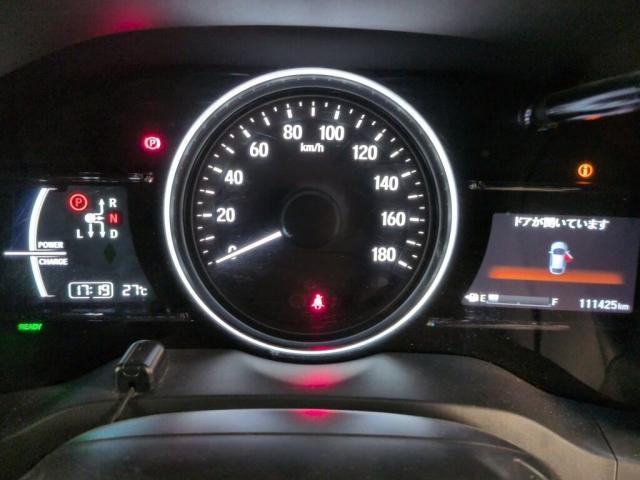 Ref:AUX-24567411 HONDA VEZEL 2016 4 Ref:AUX-24567411 HONDA VEZEL 2016 - Image 4