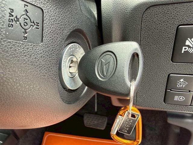 Ref:AUX-24567450 DAIHATSU MIRA E:S 2025 13 Ref:AUX-24567450 DAIHATSU MIRA E:S 2025 - Image 13