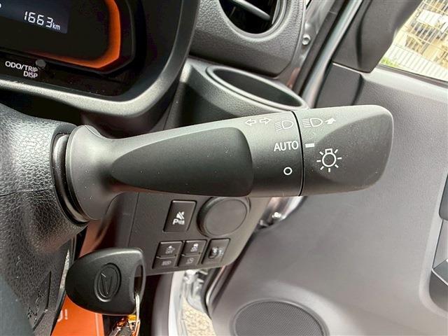 Ref:AUX-24567450 DAIHATSU MIRA E:S 2025 8 Ref:AUX-24567450 DAIHATSU MIRA E:S 2025 - Image 8