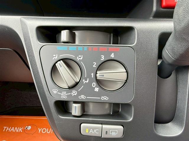 Ref:AUX-24567450 DAIHATSU MIRA E:S 2025 10 Ref:AUX-24567450 DAIHATSU MIRA E:S 2025 - Image 10