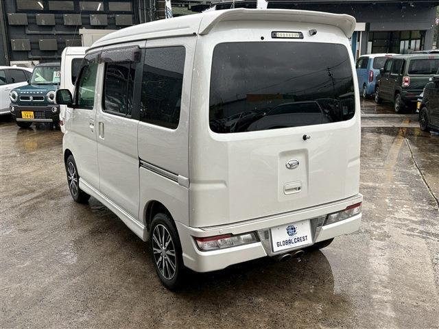 Ref:AUX-24567454 DAIHATSU ATRAI WAGON 2021 13 Ref:AUX-24567454 DAIHATSU ATRAI WAGON 2021 - Image 13