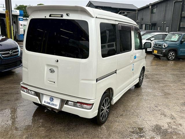 Ref:AUX-24567454 DAIHATSU ATRAI WAGON 2021 15 Ref:AUX-24567454 DAIHATSU ATRAI WAGON 2021 - Image 15
