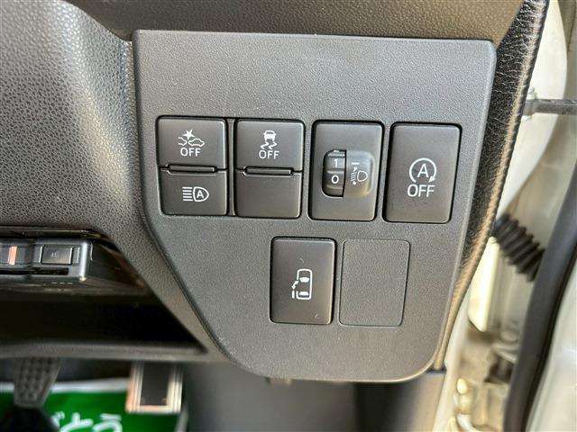 Ref:AUX-24567454 DAIHATSU ATRAI WAGON 2021 20 Ref:AUX-24567454 DAIHATSU ATRAI WAGON 2021 - Image 20