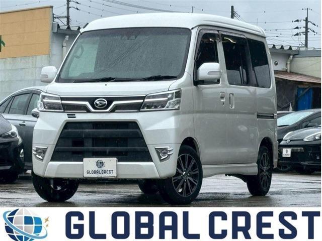 Ref:AUX-24567454 DAIHATSU ATRAI WAGON 2021 1 2021 Daihatsu Atrai Wagon pearl gasoline used car Japan export