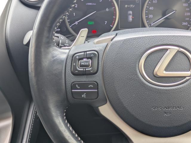 Ref:AUX-24568379 LEXUS NX 2015 14 Ref:AUX-24568379 LEXUS NX 2015 - Image 14
