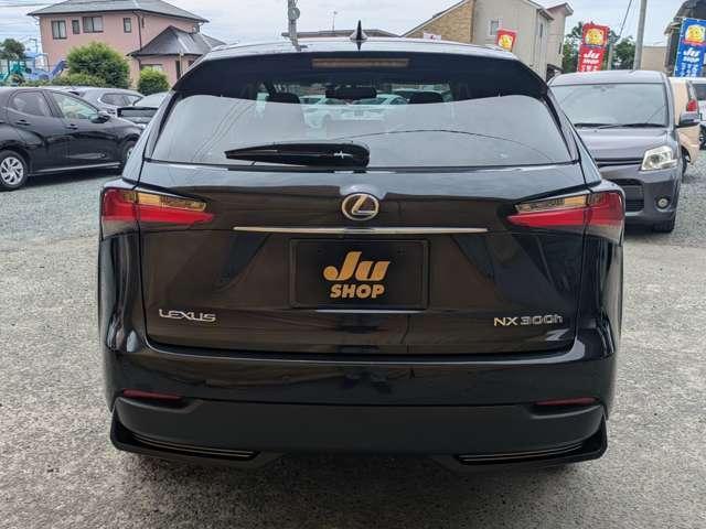 Ref:AUX-24568379 LEXUS NX 2015 9 Ref:AUX-24568379 LEXUS NX 2015 - Image 9