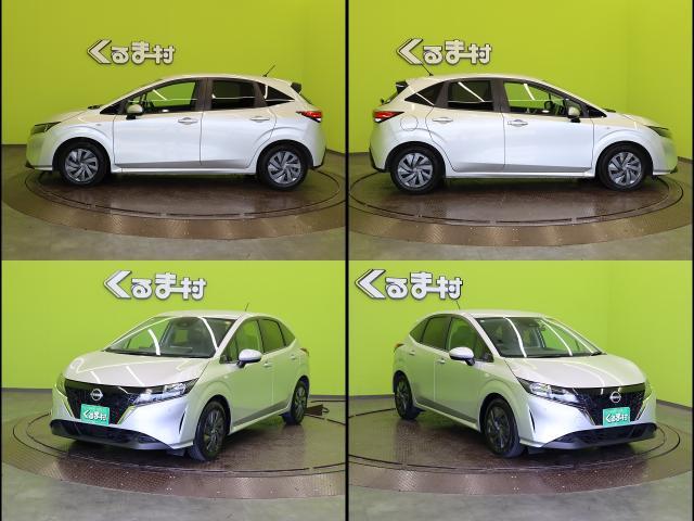Ref:AUX-24576273 NISSAN NOTE 2022 16 Ref:AUX-24576273 NISSAN NOTE 2022 - Image 16