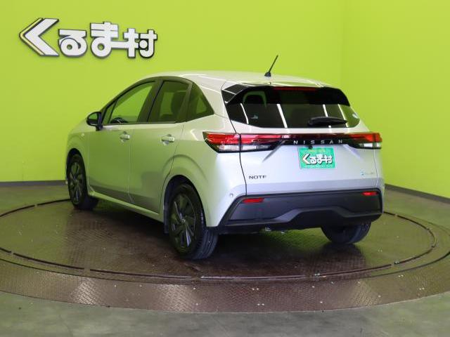 Ref:AUX-24576273 NISSAN NOTE 2022 17 Ref:AUX-24576273 NISSAN NOTE 2022 - Image 17