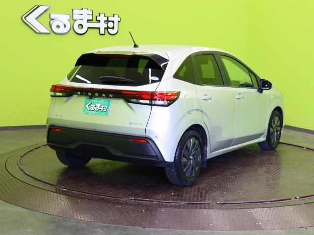 Ref:AUX-24576273 NISSAN NOTE 2022 18 Ref:AUX-24576273 NISSAN NOTE 2022 - Image 18