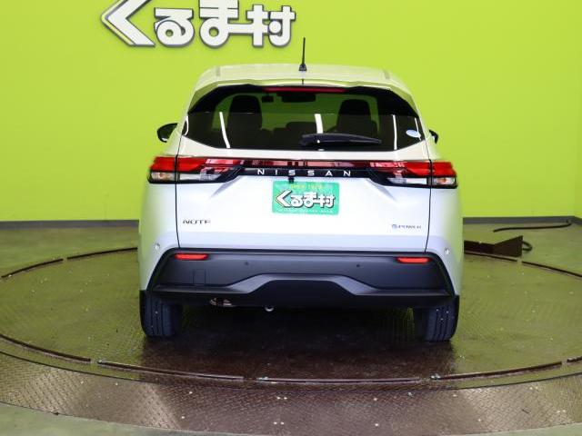 Ref:AUX-24576273 NISSAN NOTE 2022 19 Ref:AUX-24576273 NISSAN NOTE 2022 - Image 19