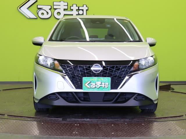Ref:AUX-24576273 NISSAN NOTE 2022 20 Ref:AUX-24576273 NISSAN NOTE 2022 - Image 20