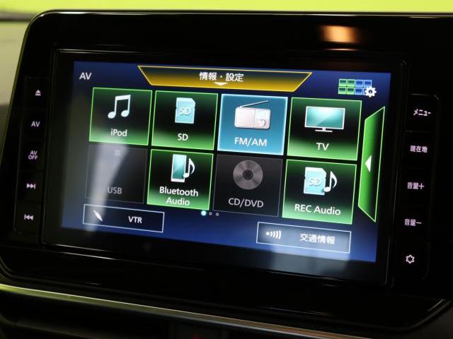 Ref:AUX-24576273 NISSAN NOTE 2022 4 Ref:AUX-24576273 NISSAN NOTE 2022 - Image 4