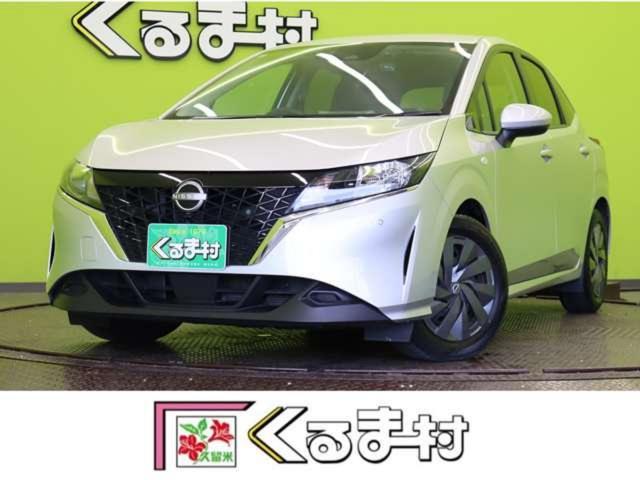 Ref:AUX-24576273 NISSAN NOTE 2022 1 2022 Nissan Note silver hybrid used car Japan export