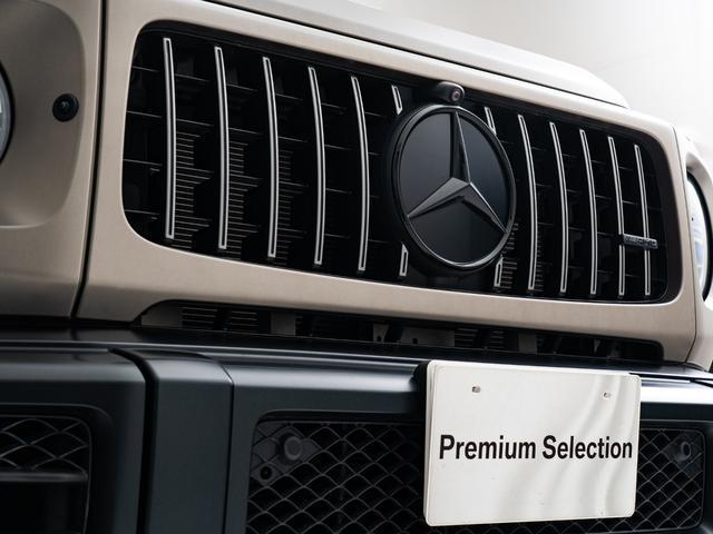 Ref:AUX-24576325 MERCEDES AMG G-CLASS 2021 20 Ref:AUX-24576325 MERCEDES AMG G-CLASS 2021 - Image 20