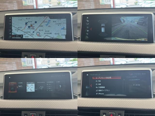 Ref:AUX-24578373 BMW X2 2019 14 Ref:AUX-24578373 BMW X2 2019 - Image 14