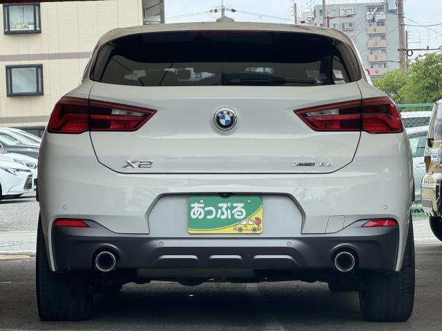 Ref:AUX-24578373 BMW X2 2019 3 Ref:AUX-24578373 BMW X2 2019 - Image 3