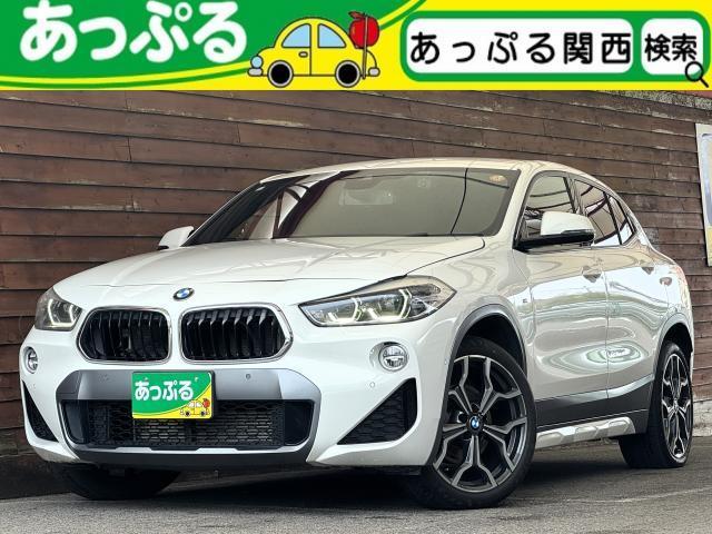 Ref:AUX-24578373 BMW X2 2019 1 2019 Bmw X2 white diesel used car Japan export