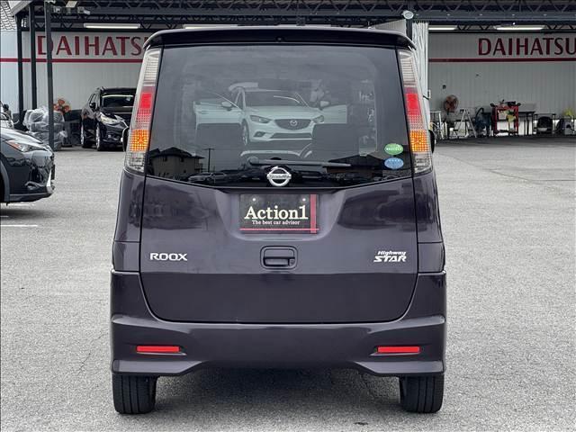 Ref:AUX-24578920 NISSAN ROOX 2012 19 Ref:AUX-24578920 NISSAN ROOX 2012 - Image 19