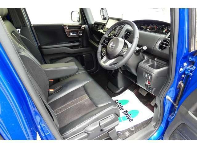 Ref:AUX-24579690 HONDA N-BOX 2020 14 Ref:AUX-24579690 HONDA N-BOX 2020 - Image 14