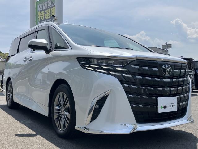 Ref:AUX-24582206 TOYOTA ALPHARD 2023 11 Ref:AUX-24582206 TOYOTA ALPHARD 2023 - Image 11