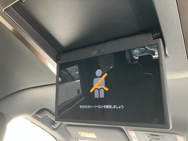 Ref:AUX-24582206 TOYOTA ALPHARD 2023 14 Ref:AUX-24582206 TOYOTA ALPHARD 2023 - Image 14