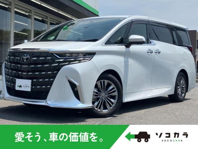 Ref:AUX-24582206 TOYOTA ALPHARD 2023 1 2023 Toyota Alphard pearl gasoline used car Japan export