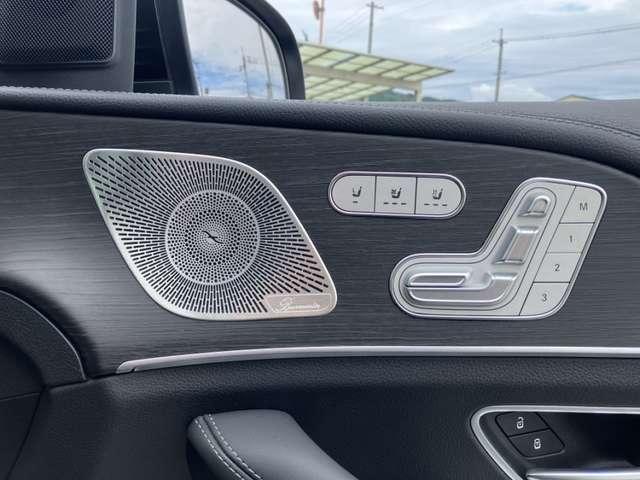 Ref:AUX-24584284 MERCEDES BENZ GLE 2023 12 Ref:AUX-24584284 MERCEDES BENZ GLE 2023 - Image 12