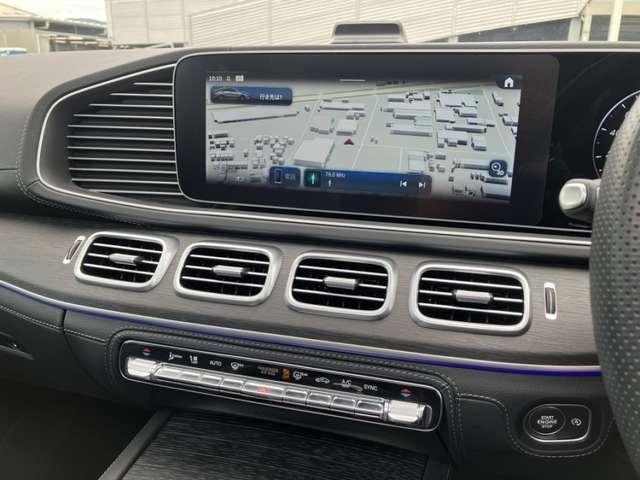 Ref:AUX-24584284 MERCEDES BENZ GLE 2023 14 Ref:AUX-24584284 MERCEDES BENZ GLE 2023 - Image 14
