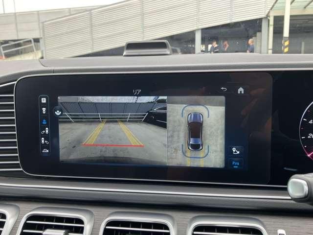 Ref:AUX-24584284 MERCEDES BENZ GLE 2023 19 Ref:AUX-24584284 MERCEDES BENZ GLE 2023 - Image 19