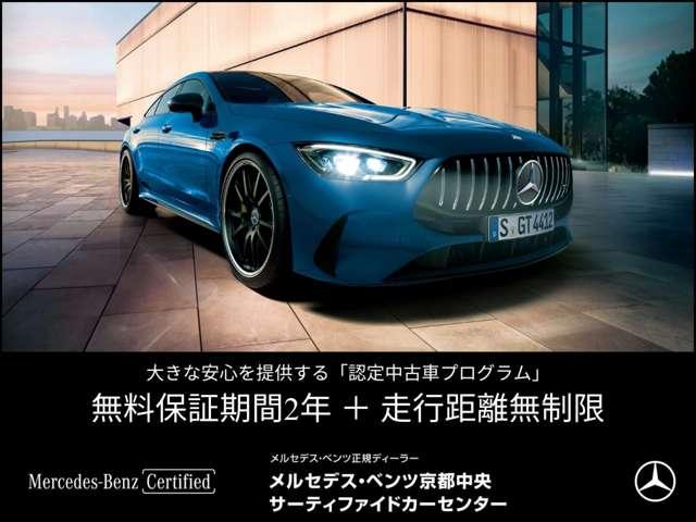 Ref:AUX-24584284 MERCEDES BENZ GLE 2023 3 Ref:AUX-24584284 MERCEDES BENZ GLE 2023 - Image 3