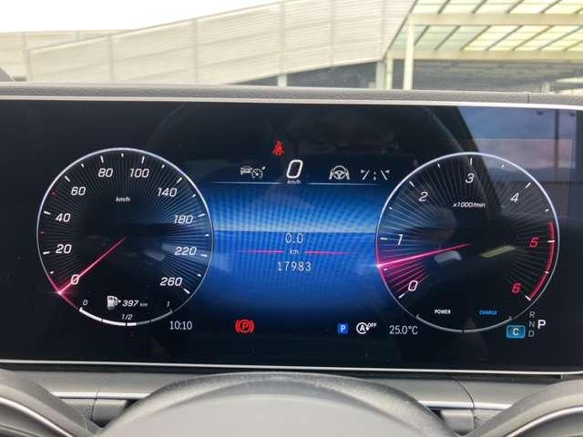 Ref:AUX-24584284 MERCEDES BENZ GLE 2023 10 Ref:AUX-24584284 MERCEDES BENZ GLE 2023 - Image 10