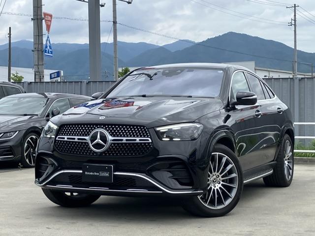 Ref:AUX-24584284 MERCEDES BENZ GLE 2023 1 2023 Mercedes Benz Gle black hybrid used car Japan export
