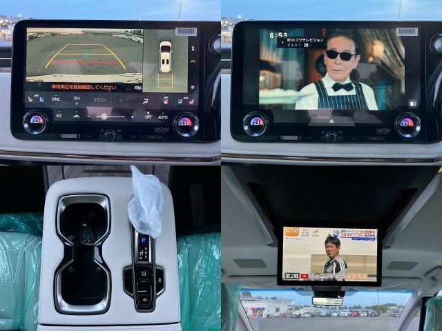 Ref:AUX-24586972 LEXUS LM 2026 5 Ref:AUX-24586972 LEXUS LM 2026 - Image 5