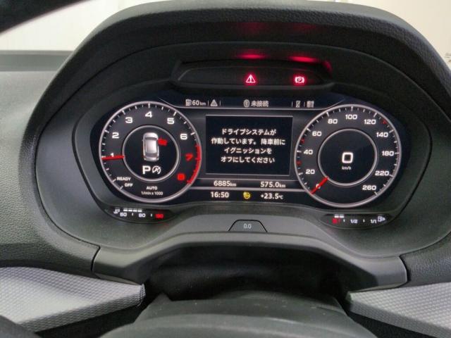 Ref:AUX-24587353 AUDI Q2 2024 6 Ref:AUX-24587353 AUDI Q2 2024 - Image 6